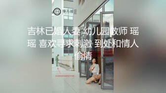 淫娃御姐 窈窕身材170cm大长腿车模女神▌淑怡▌上进的女秘书OL诱惑