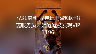  2024-06-17 MTH-0105 麻豆傳媒 柔軟少婦汁水四溢