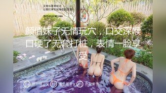 JK制服少女的羞耻淫荡行为“看到我强奸另一个男人 你是兴奋？还是嫉妒？”反差少女对纯情男NTR调教1