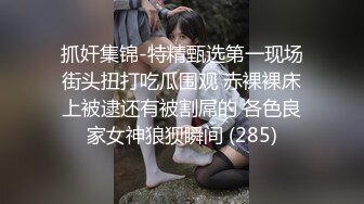 清纯甜美小可爱 可爱学妹小狗〖软萌兔兔酱〗呆萌小秘书与老板一起出差，这么可爱的妹子怎么会这么骚呢？