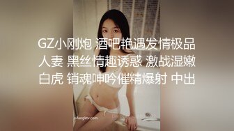 一般男女观察AV～彻底比较！「爱情VS巨根」限定恩爱情侣！