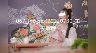  女仆装新人甜美小姐姐单腿黑丝不穿内裤，近距离特写掰穴给你看，翘起屁股揉搓菊花