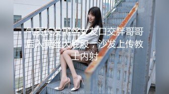 【新片速遞】  漂亮单亲妈妈 儿子在旁边就拿跳蛋紫薇 呻吟 儿子还不停摸妈妈奶子 鲍鱼还挺粉