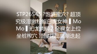 探花系列-约操肥穴外围妹纸,抬腿爆操 你好骚啊屁股好大