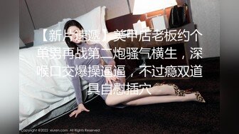 劲爆性感丝袜TS美妖 沙发上直直男69，狂吃鸡，爽得发出无法言喻的妖声，可能是舒服到心窝子里去了！