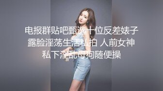 爱豆传媒ID5232公公爆操骚儿媳 -刘小姗