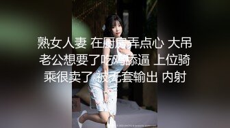 性感女神御姐飘飘精彩大秀直播刺激狼友，勾搭小鲜肉调教，全程露脸揉奶玩逼让小哥边舔边抠，浪叫不止好骚啊