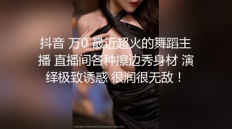 超高颜值漂亮美女甘愿成为我的小母狗 口交深喉 肆意玩弄 大方露脸 高清精品推荐