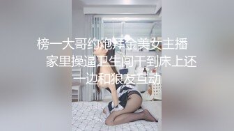 好きと言われたらなんでも许すご奉仕型ドM女子りっちゃん≪ナースの卵がセフレ沼にハマり彼氏を舍てて浮気SEX...！！『変态でごめんなさい...///』スパンキングでくすぐられるM心...頼まれれば断れないご奉仕精神利用し従顺マ●コに受精不可避の中出し&パイ射≫