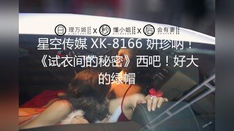 海角社区妈宝男模仿小本子强搞准备睡觉的妈妈 妈宝男错把亲妈的爱，误会成那种爱把老妈操喷母子亲情就此崩塌