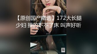 中秋之后，姐姐无声的强上