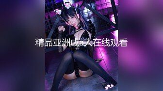 【新片速遞】 科技园蹲守斑点裙美女❤️粉粉的肉唇肥肥的逼