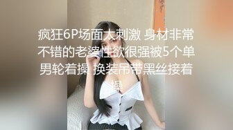 眼镜妹子，苗条身材贫乳，给年轻小哥哥打飞机口交，女上位无套抽送，体外射精