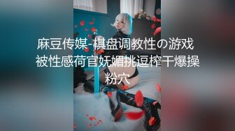 豹纹美少妇偷偷约手法独到的男技师酒店按摩,按奶子时美女趁机吃鸡巴