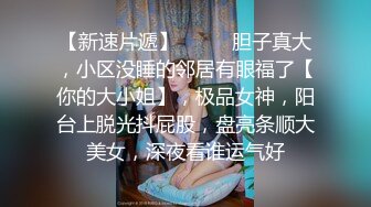 爱豆传媒  淫乱主播一女侍二男-诗琪