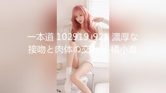 _眼镜美女【LO_VELY_SU】干净白虎美穴，扒开内裤塞跳蛋，大黑牛玩弄，极度淫骚