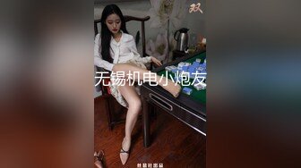 套路直播伍玥s红绿灯大屁股美足合集【12V】 (6)