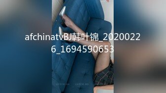 推特中国留学生sprtpscrtthrwwy 绿帽约炮 黑人群P 付费合集一二弹【21v】 (12)