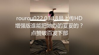 《女神嫩妹足交控必备》最新666元电报群福利~珠海美腿玉足小姐姐推特网红LISA私拍~龟责榨精裸足丝袜推油精射 (6)