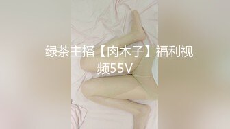 高颜值美乳牛仔裤妹子啪啪，穿上女仆装黑丝掰穴摸逼上位骑坐猛操