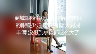 今天哥哥好棒啊，双飞淫娃荡女【上篇】露脸黑丝情趣道具玩弄骚穴，轮着给小哥口交大鸡巴各种爆草抽插，快干哭了