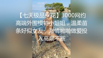 [2DF2] 狼哥高价雇黑人小哥宾馆嫖妓偷拍黑人小哥终于遇到了对手被年轻美乳小少妇一会就弄射了好没面子_evMerge[BT种子]