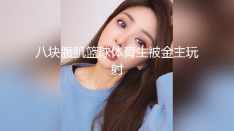 绿发妹子一打三，四手联弹！，在场的男子都被玩怕了