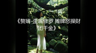 文轩探花约了个高颜值极品粉色毛衣妹子啪啪，口交舔逼翘起屁股沙发后入抽插猛操