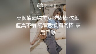 国产网红美女Lit收费新作-极品COS《电影少女》爆裂黑丝制服 假J8插入粉穴高潮到抽搐