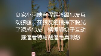 性感女神正和朋友视频聊天时男友突然扯掉女的胸罩要操B,女的奋力反抗！