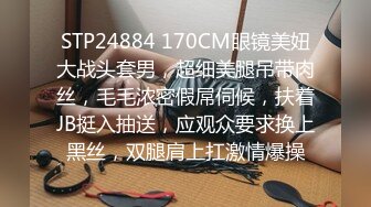 上海170长腿人妻极品反差婊【MimiLifeShow】汤博乐推特疯狂极限露出视图