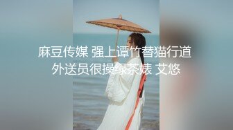 【新片速遞】  佳木斯夫妻❤️❤️单男：你老婆好像水很多啊~小骚逼可真扛操~两位猛男轮流干~给骚妹妹操得嗷嗷大叫~ 