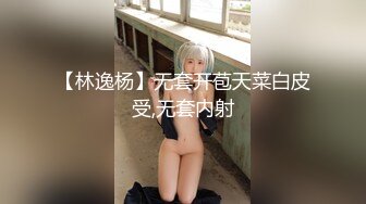 【新片速遞】 商场女厕多角度偷拍美女店员的小黑鲍裤子上面还挂着吊牌