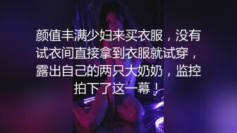 阿姨野外操菊花