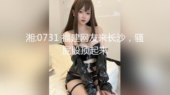 农村小视频合集！第一部分！