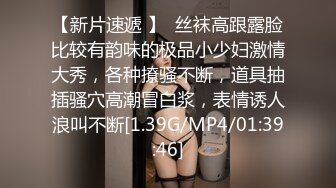 后入丰满女友