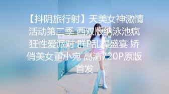 ❤️10个眼镜九个骚，还有一个在挨操❤️超高颜值反差眼镜学妹，老师同学眼中的班长学霸 JK制服表面看起来很乖巧可爱