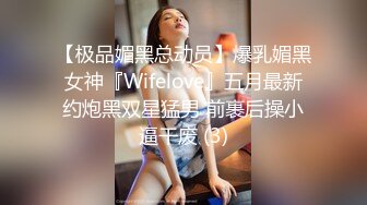    妈妈调教女儿  全程露脸清纯可爱又风骚  让妈妈用道具抽插无毛骚穴  浪叫呻吟好多水冒白浆