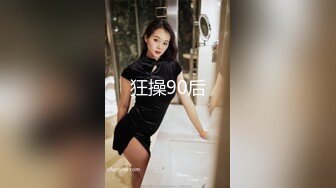 黑丝美腿高跟鞋漂亮小姐姐 炮友大黑牛玩穴 搞的好想要 情趣椅骑乘操逼 无毛骚B抽插