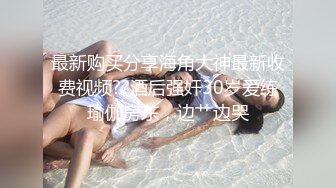 少妇缠绵篇-未流出