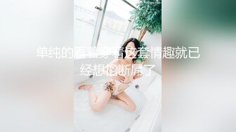 麻豆传媒-女教师的诱惑