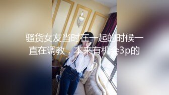 最新门事件大神约学妹女友商场试衣间口交口爆 多视角拍摄8V试衣 (1)