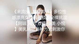 【超顶绿帽大神】91小懒猫 调教母狗校花女友甄选 珍珠骚丁露出取外卖 开肛调教 网吧露出 3P激战极品M属性女友 (7)