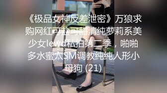 热恋中的小情侣衣服没脱就开干，后入狂顶