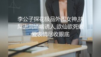 【粉嫩嫩少女】清纯女大学生，家中一个人就开始放开自我，脱光给大哥们看过瘾，真实 (3)