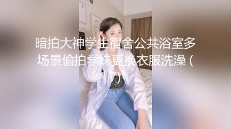 某社区实习男优二郎探花酒店约炮 兔牙美眉娇俏可爱换位深插内射溢出要吃紧急避孕药