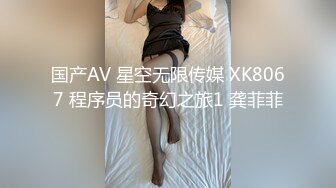 STP33467 刚刚下海的气质御姐！戴口罩也掩盖不住她的气质，穿上黑丝和JK制服 与炮友无套啪啪啪内射，奶子也是一大亮点