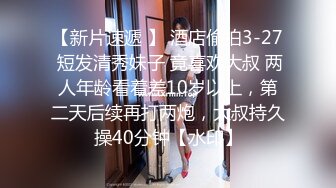 【新片速遞】  天津可爱的女孩纸❤️-Ts方筱甜-❤️：做攻是妖最快乐的时刻，狠狠插进小哥哥嘴里，再艹烂他的菊花，爆射哇！