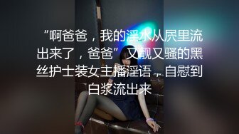   翘臀诱惑，风骚至极，忍不住后入内射