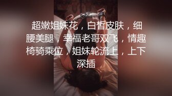 女网友给我口交